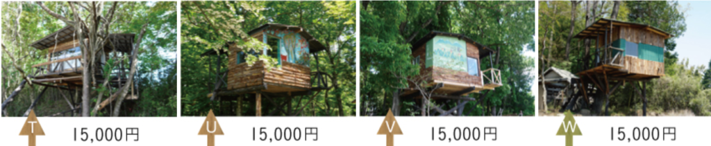 Tree House In Japan メンズハット 通販 Hey3hatter